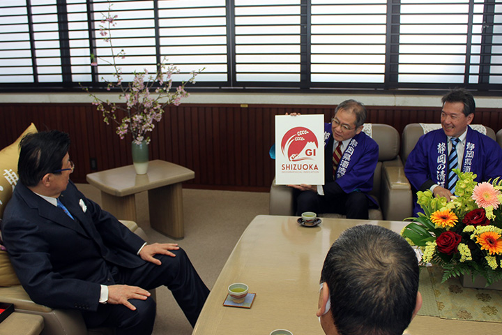 GI静岡　県知事表敬訪問