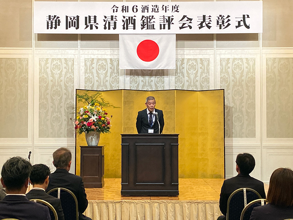 祝辞