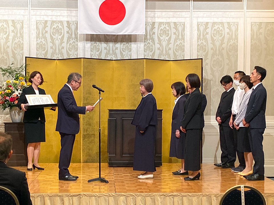 永年勤続賞
