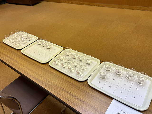 鑑評会
