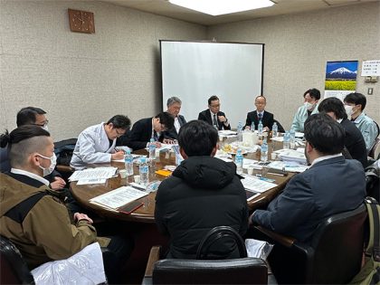 鑑評会
