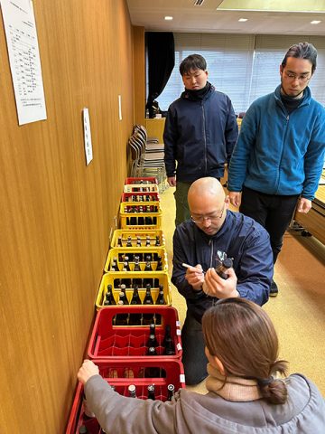 鑑評会